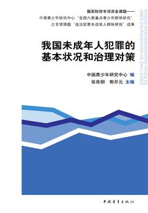 神奇宝贝之无敌抽奖系统