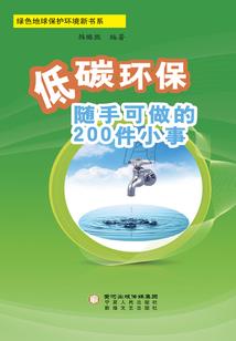 tfboys，喜你成疾