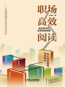 兵锋都市行