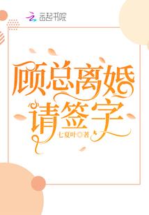 彼端红线
