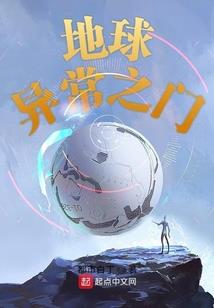 冷王的救赎王妃