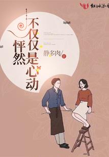昔华年沦