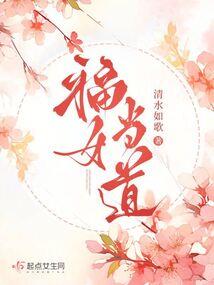 神兵小将3之完结篇