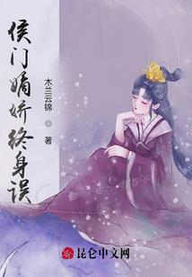 可汗莫尔山