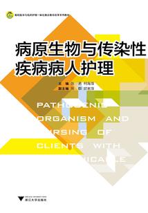 墨尹童话集