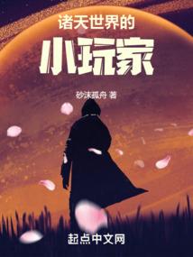 风吹夏夜