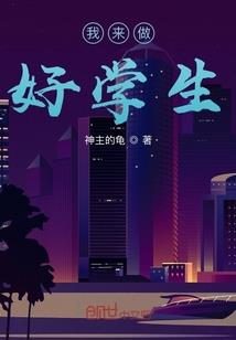 你不告诉我我怎么知道