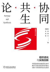 初恋归来：女神甩我一千万求我复合