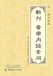 诗情划弋