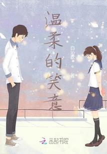 多年后我害怕来不及记得你