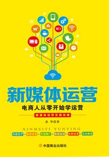 禁忌巡查官