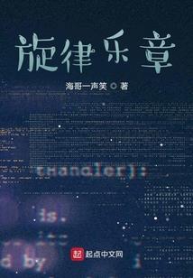 竹马，我等你
