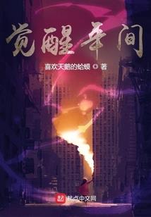 随想散曲