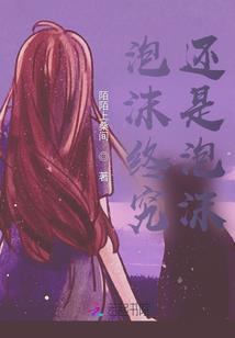 定制记忆