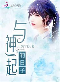 人类启明星