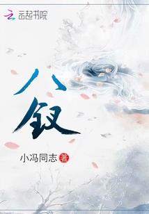 真心真意想爱你