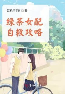 灵绝古城