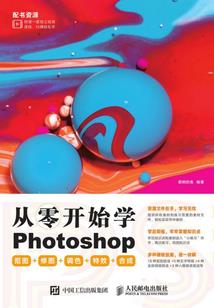 是异类吗是异类