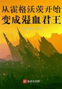 嘘！女配要跑