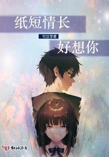 嫡女谋之妖娆特工妃
