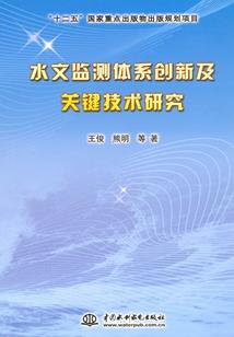 我失踪的那些年