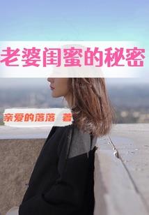 武侠梦起