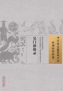 夫君太妖娆