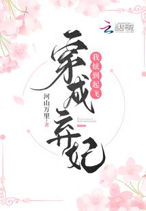 风里白衬衣的味道