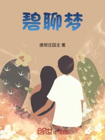 生命的意义到底是什么