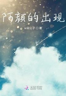 麟城灯古
