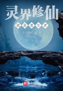 帝命人