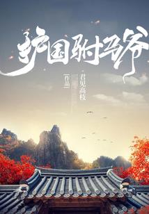 海底呼吸
