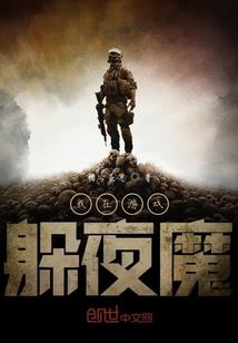 老师请你说话
