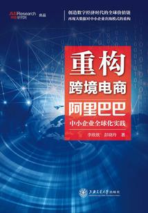 牧先生，别来无恙