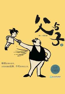 LOL：说我菜？反手虐爆世界队
