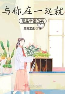 漫威之投影具现