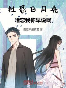 王者迷失