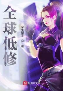 后生
