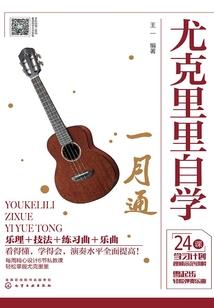 口袋妖怪之神奇救援队