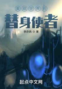 我的王者基因