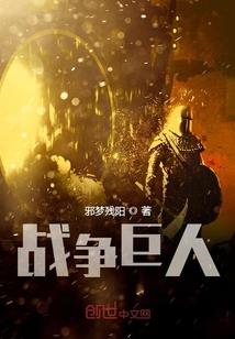 快穿，寻夫路