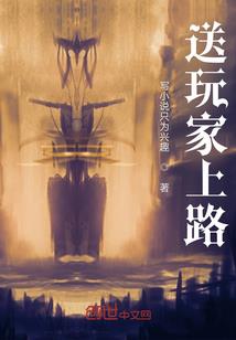 无心我与我