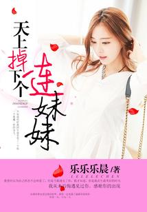 叫门天子