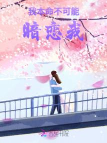 断仙路现代修仙