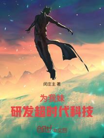 恨萧萧，枕上偶成