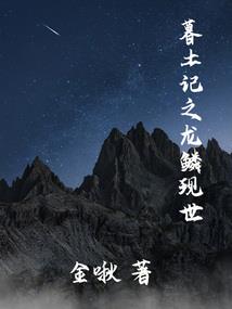 护妻一辈，你是我的人
