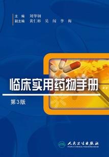 末日战车系统