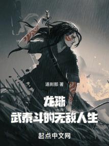 晗明时的寂然