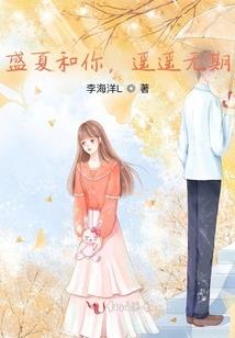 玄渊 上卷
