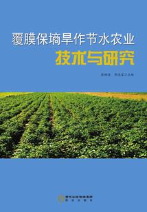 绝地求生之枪神信仰